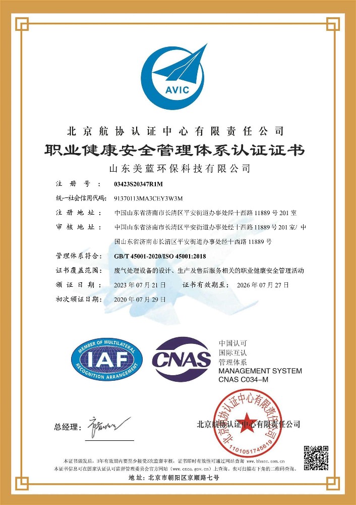 �I(y��)������ȫ�����wϵ�J�C�C��