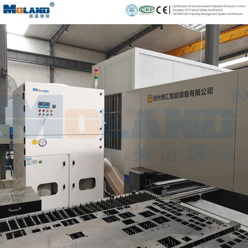 Laser Cutting and Marking Smoke Precipitator