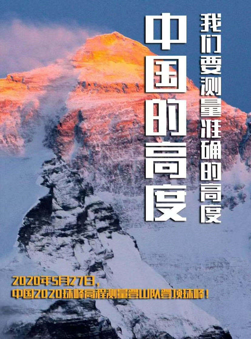 1590647495863407.jpg 7.jpg